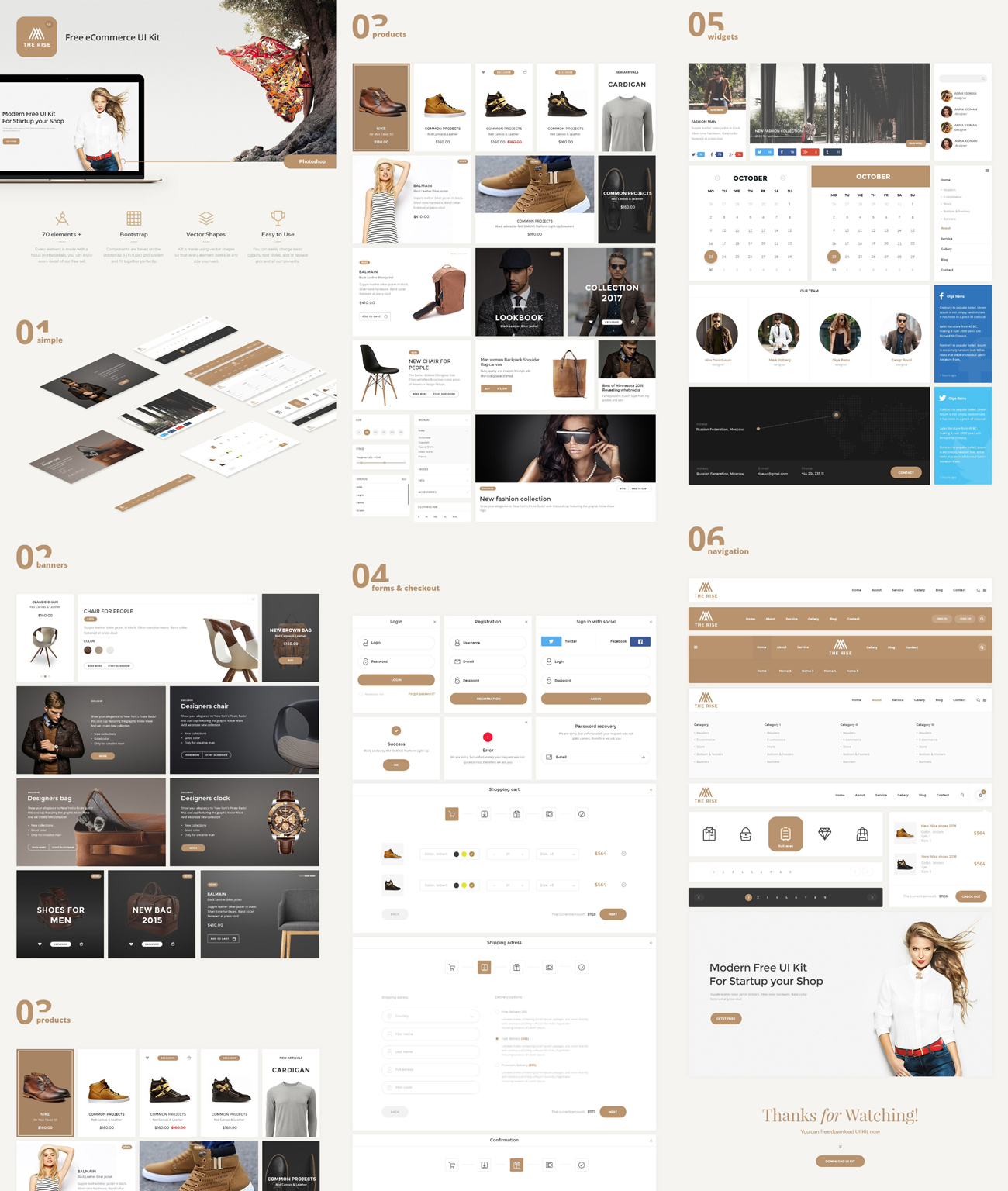 Free-Rise-eCommerce-UI-Kit