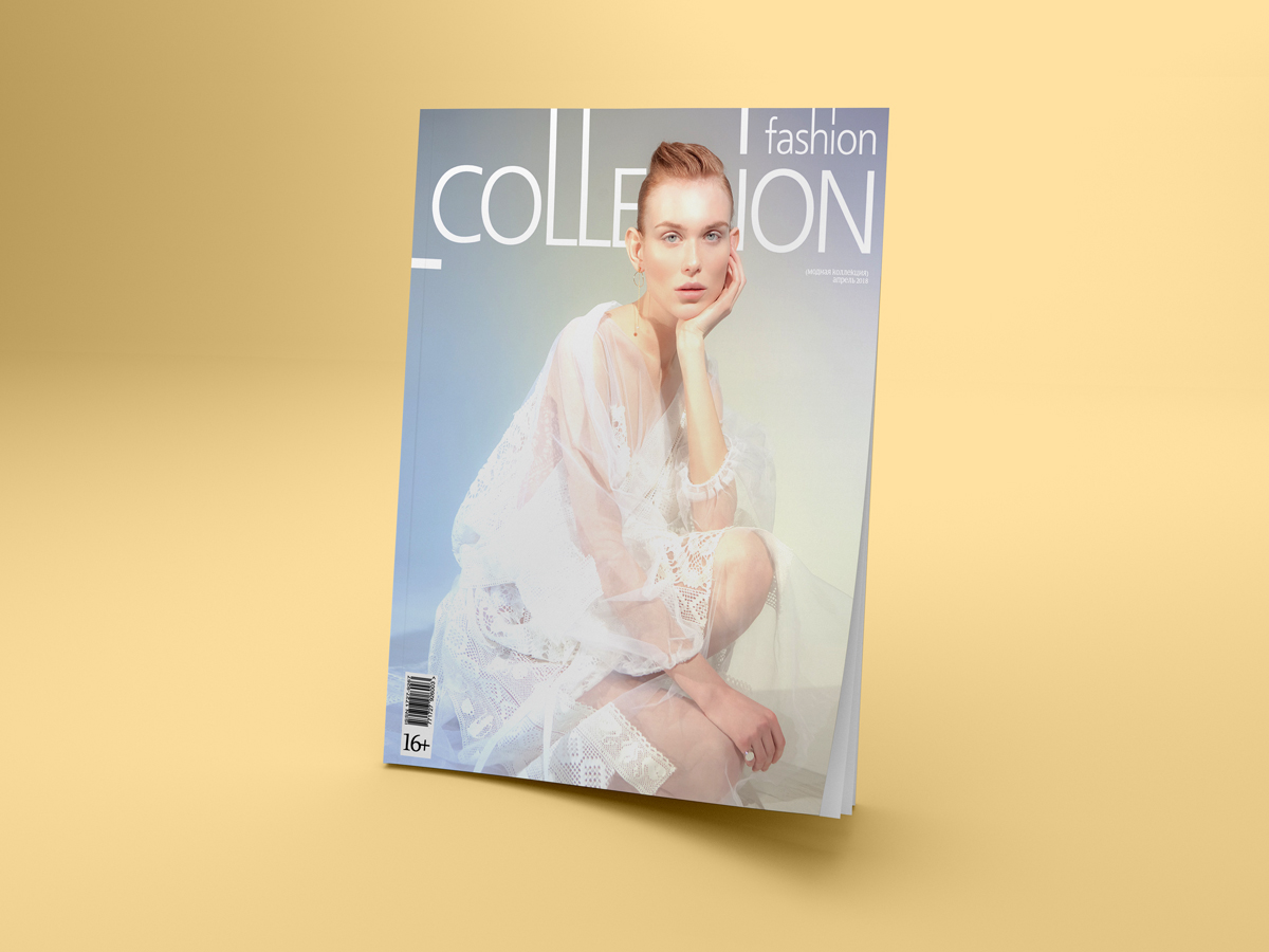 Free-Magazine-Cover-Mockup-PSD-2018-600