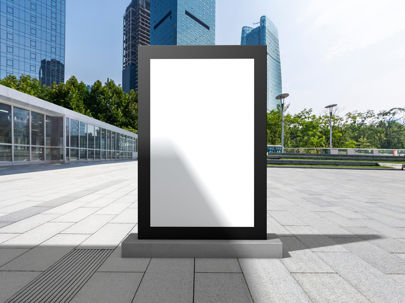 Free-Outdoor-Office-Billboard-Mockup-For-Advertisement-600