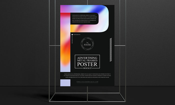 Free-Black-Environment-Metal-Framed-Poster-Mockup-300